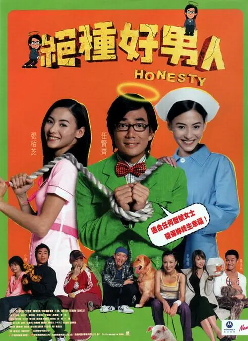 男总裁被保镖c呻吟双腿大张bl