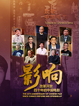 性爱游戏
